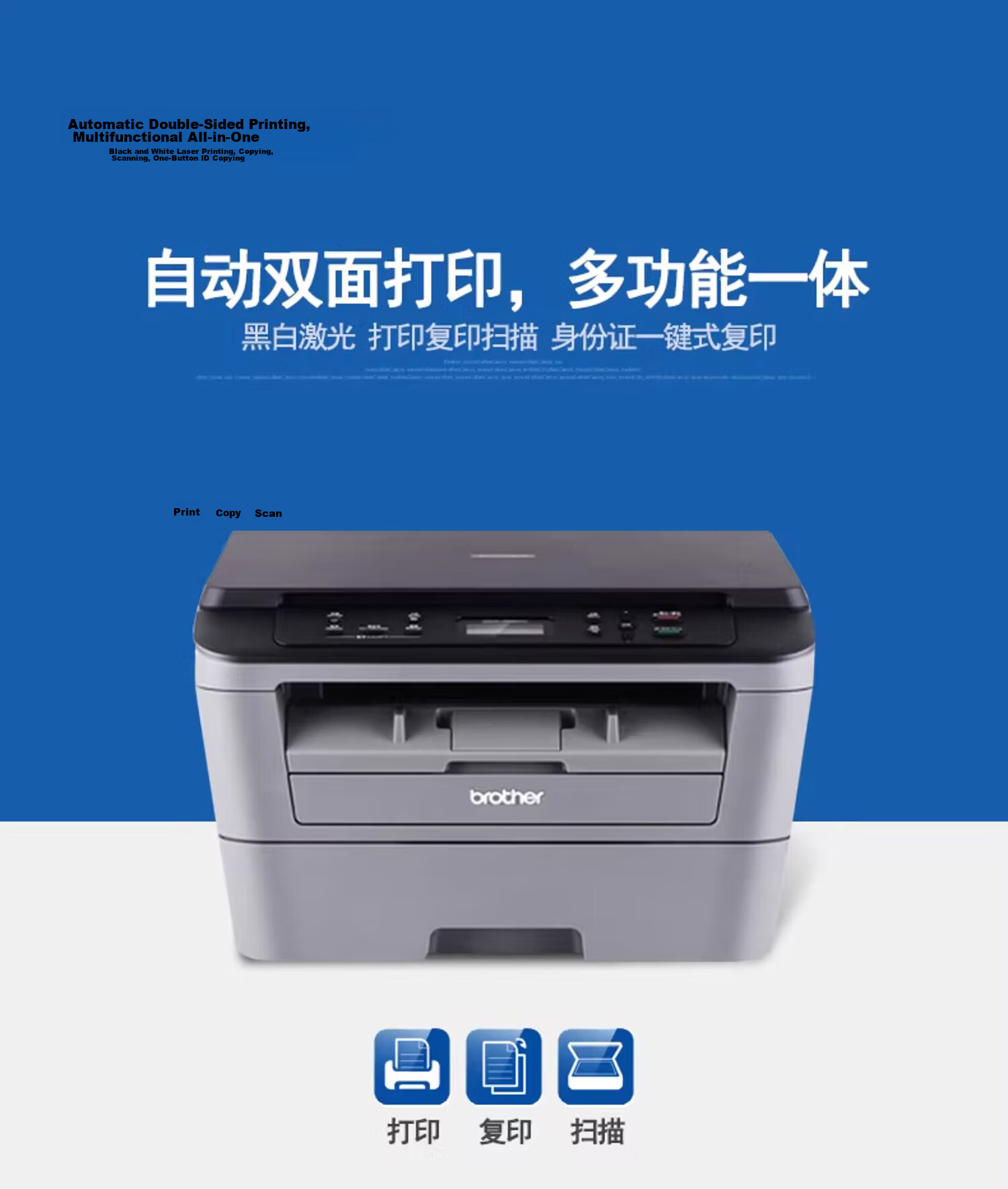Brother DCP-L2628DW Monochrome Laser All-in-One Printer 34ppm (Wired & Wireless, Remote, Automatic Duplex Printing, High-Capacity Consumables Included) 3