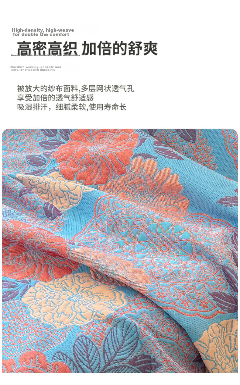 Hongdou Class A Cloud Feel Three-Layer Gauze Towel Quilt Thickened Air Conditioning Blanket Thin Blanket Nap Blanket 1.5*2m Floral 12