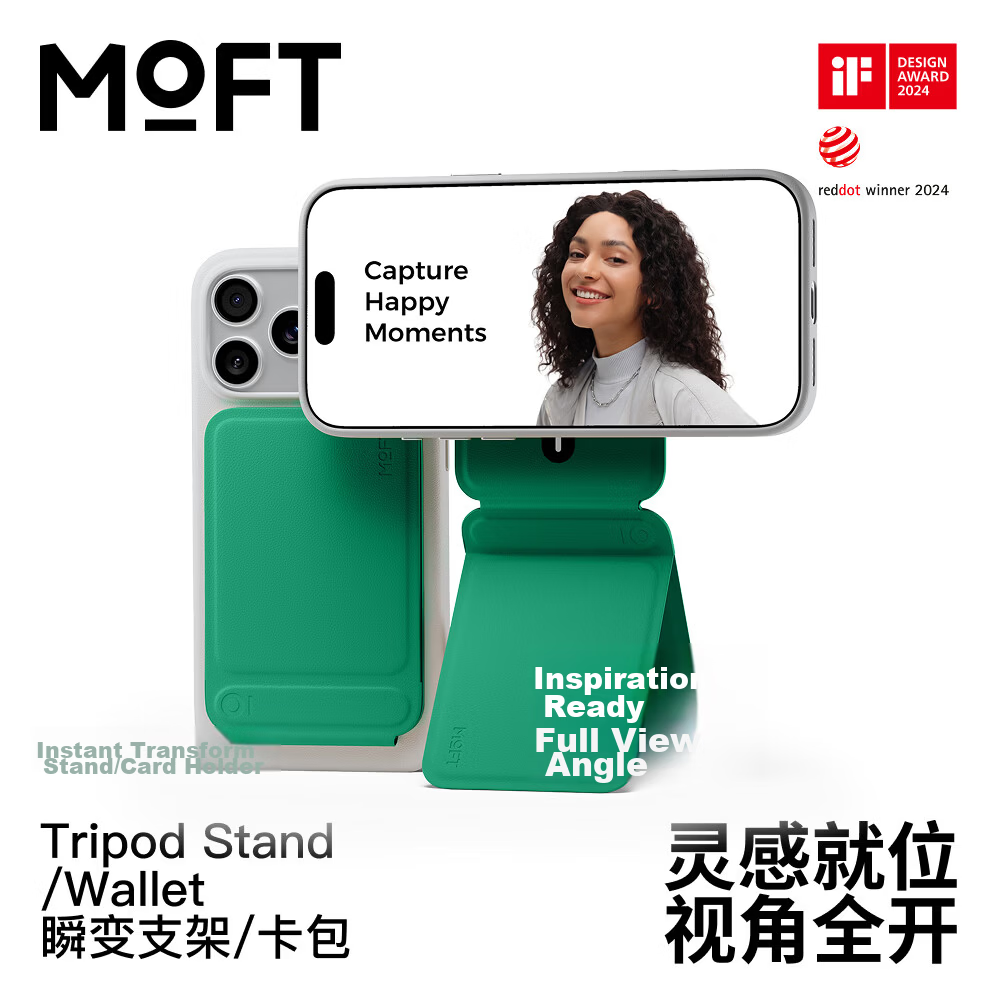 MOFT Magnetic Phone Stand Wireless Charger MagSafe for iPhone 17/Plus/Pro/Pro Max Live Streaming Selfie Apple 16/15 - Enchanted Green