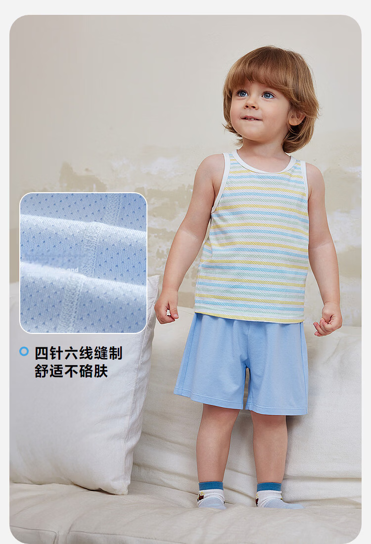 Minibala 2-Pack Kids Boys Girls Cotton Mesh Breathable Ocean Style Tank Tops Summer 2026 6