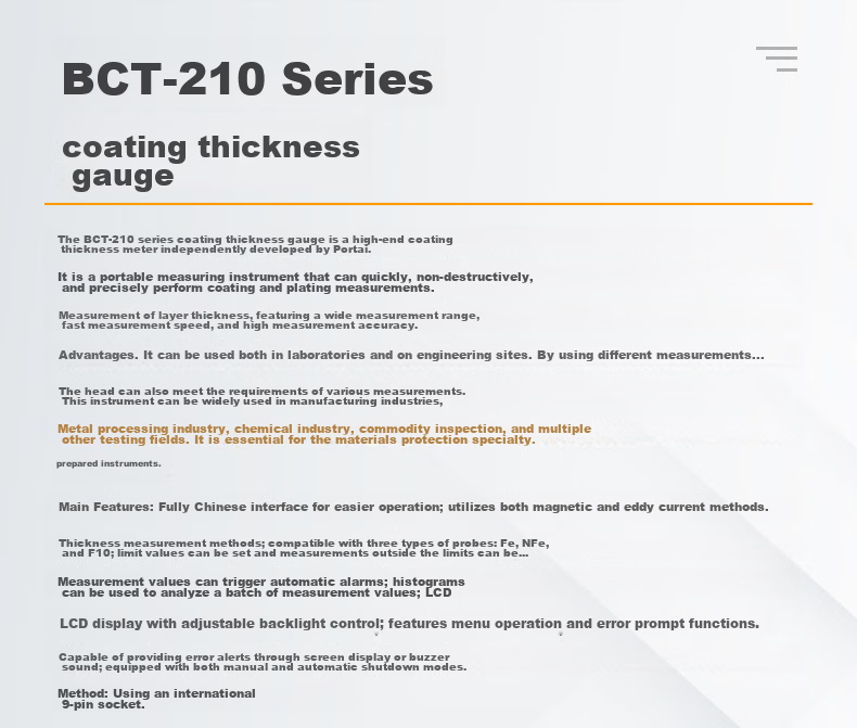 Poreek BCT-210C Coating Thickness Gauge for Galvanized, Chrome, Copper, Enamel, and Carburized Layers 4