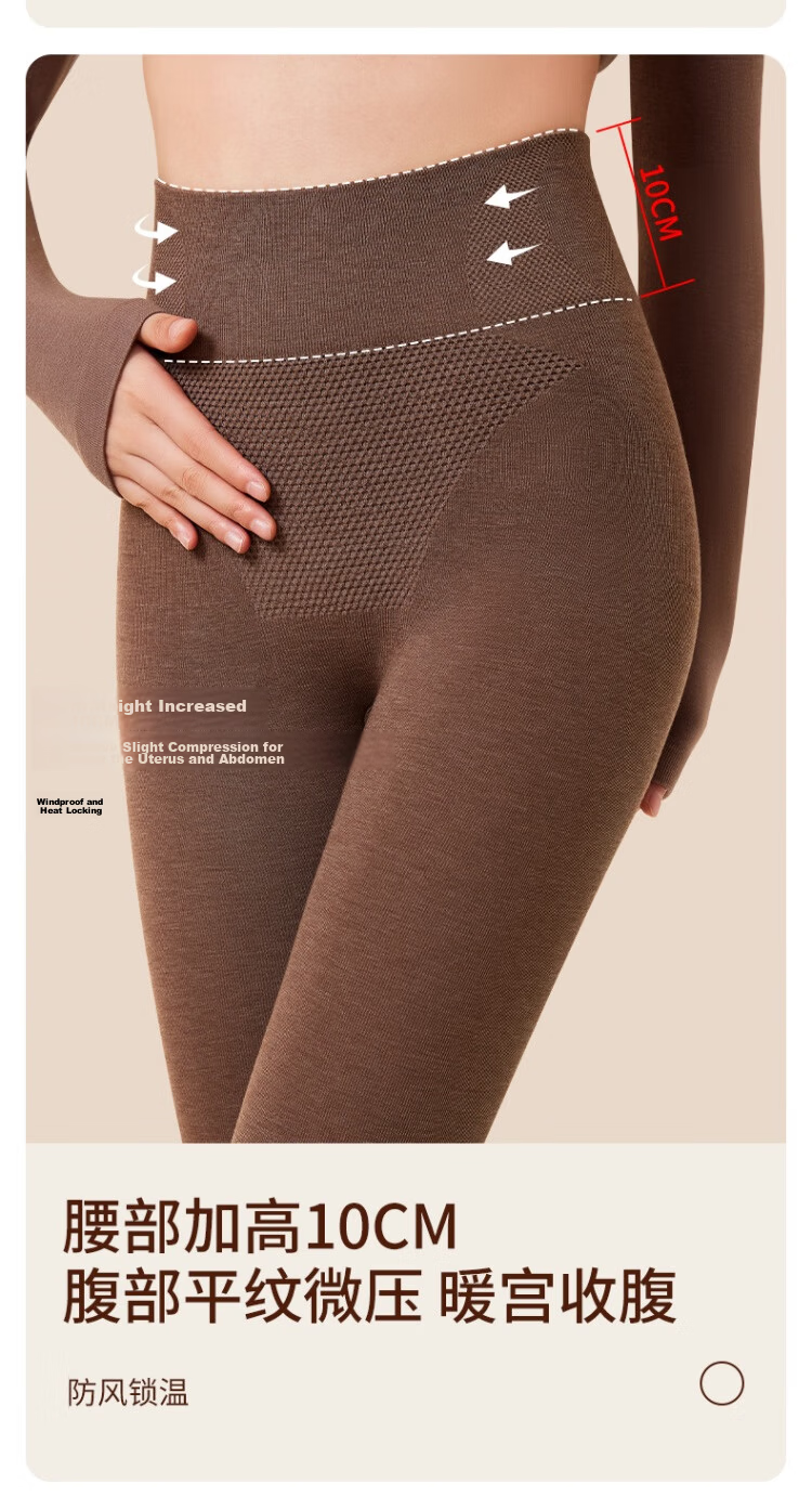 Herbal Original Color Women's Thermal High-Waist Cashmere Heat-Generating Slim Fit Autumn Winter Leggings 2025 11
