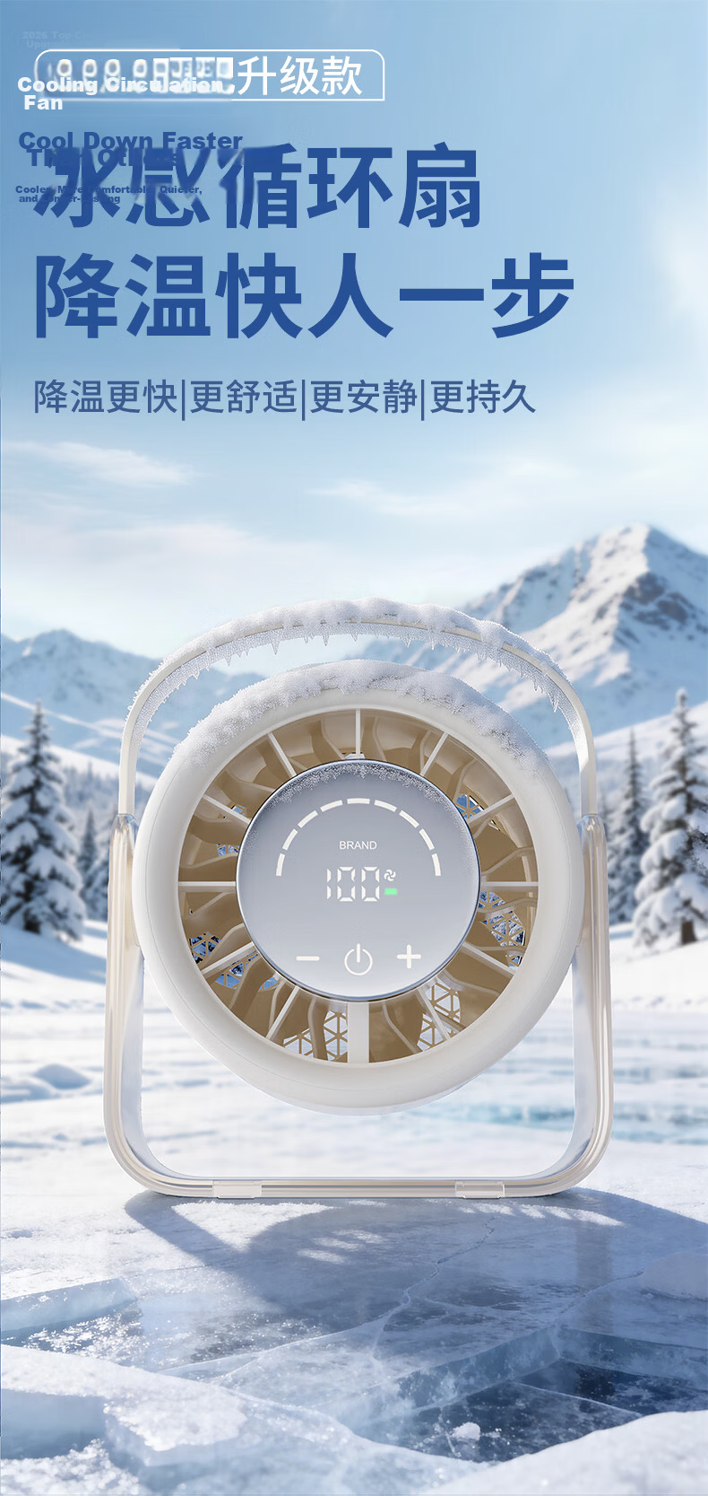 AIMIKU 2026 New Mini Desktop Fan Ultra-Quiet USB Rechargeable Student Dormitory Office High Wind Long-Lasting Aviation Air Circulation Fan Summer Home Table Air Conditioner Fan 5