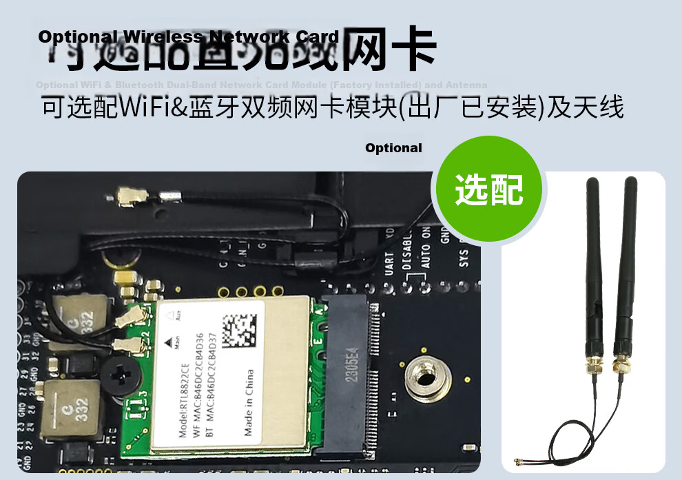 Chuanglebo NVIDIA Jetson Orin Nano Development Board AI Edge Computing Smart Box ORIN NANO NX Core Board 10