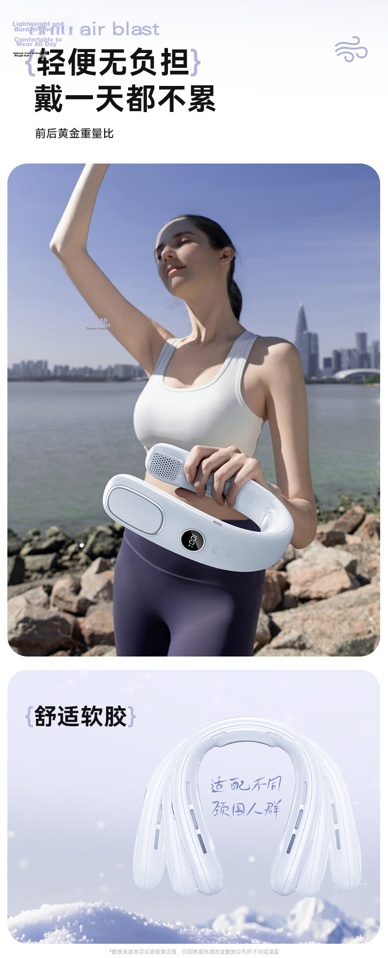 Kewo [Super Cooling | Double Refrigeration] Neck Hanging Fan Semiconductor Air Conditioner Small Portable Personal Long Battery Life Cooling Device Neck Fan Customizable 13