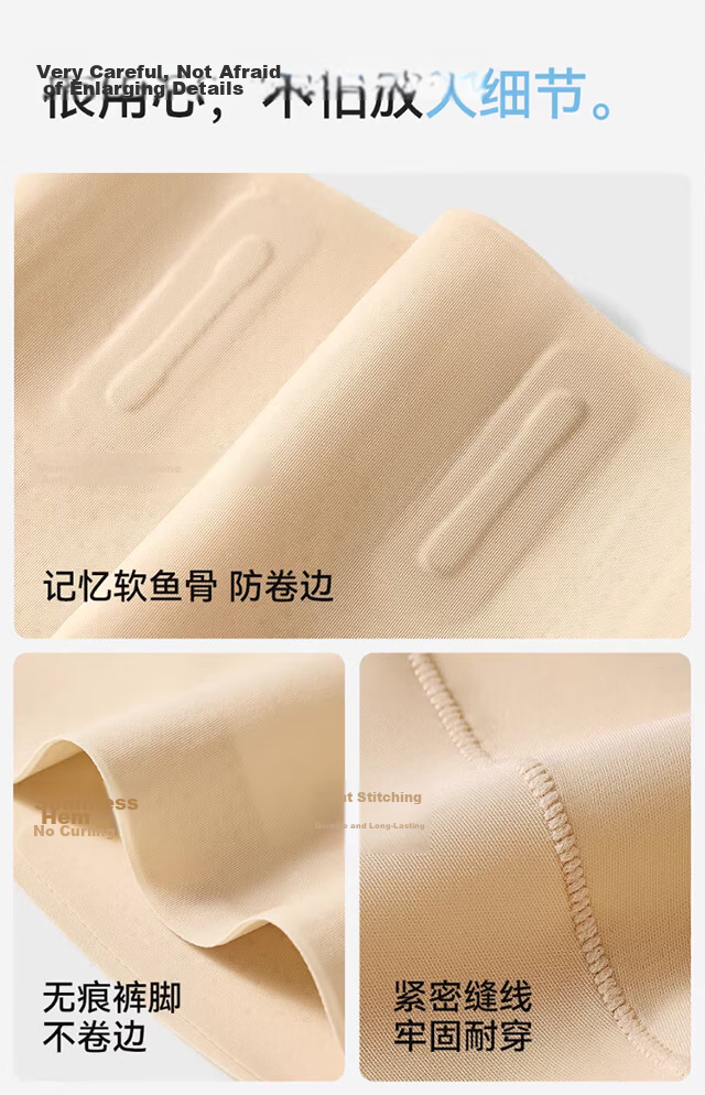 Xueqiman Ultra-thin Shaping Pants for Women Spring Summer New Modal Breathable Mulberry Silk 7A Antibacterial Seamless Lightweight Tummy Control Hip Lift Pants 18