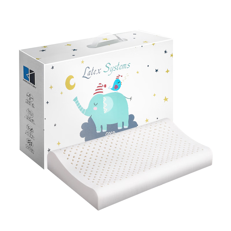 Latex Systems Children's Pillow, Original Thai Latex Pillow Core, 93% Content, Cervical Pillow for Students Aged 3-16, Elephant Desig