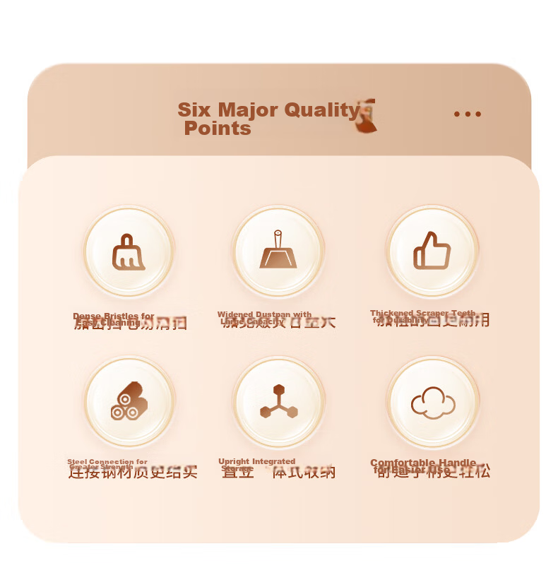 Unique Gap Broom and Dustpan Set Household Sweeping Broom Combination Floor Cleaning Tool 2026 New Lazy Garbage Shovel 2