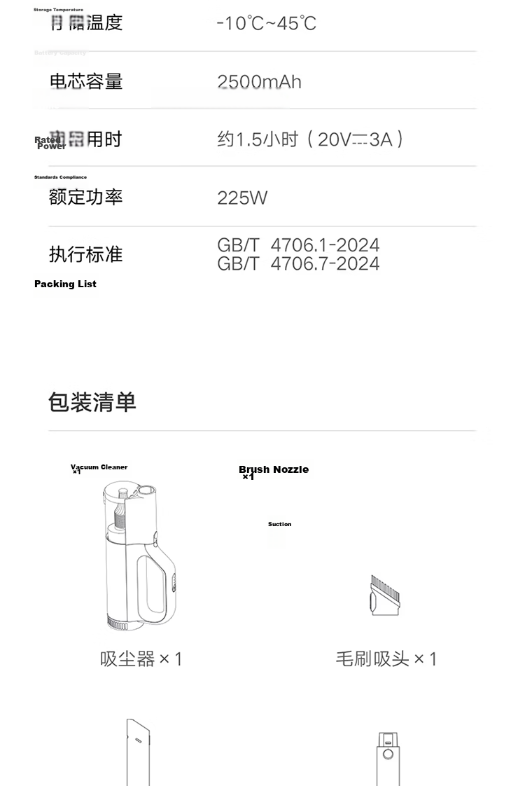 MI Mijia Handheld Vacuum Cleaner Dual-Use for Car and Home Powerful Suction Brushless Motor One-Button Dust Disposal Car Vacuum Cleaner for MI YU7 SSXCQ01XY 11