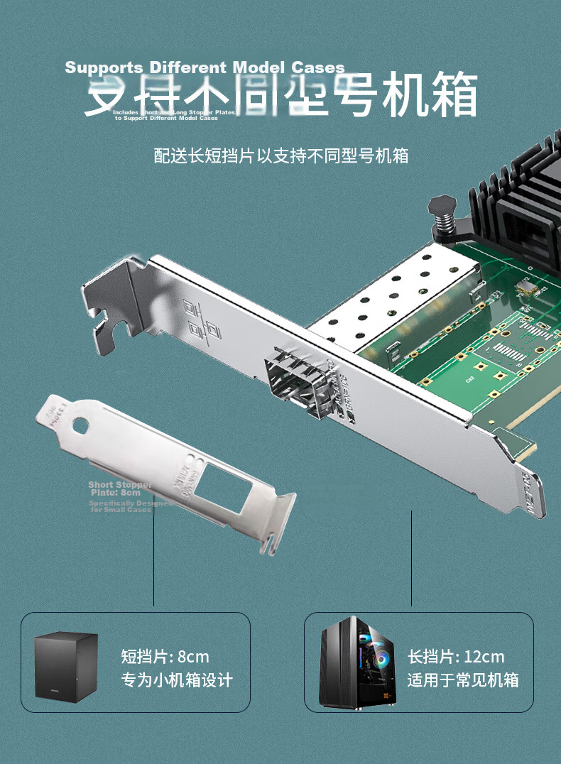 10G Ethernet Network Card with Intel X550-T1 Chip PCI-e X4 RJ45 Single Port for Data Center Servers 6