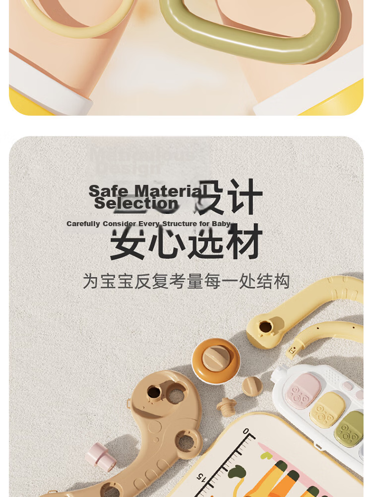 Feibei Baby Piano Foot Pedal Fitness Frame Toy 0-6 Months Newborn Gift Baby Full Moon First Birthday Present 19