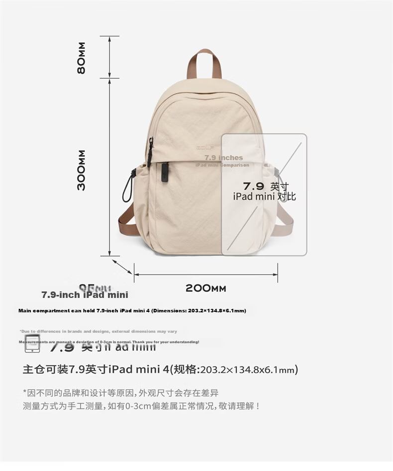 GOLF Women's Lightweight Backpack Crossbody Bag iPad Phone Bag Water-Resistant Travel School Bag Birthday Gift for Women 17