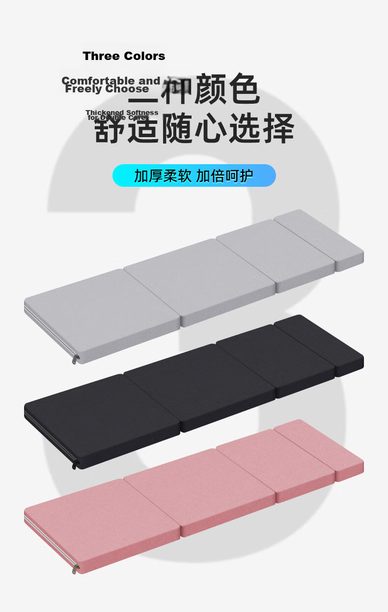 Weiyi Car Rear Seat Sleeping Mat Single Bed SUV Foldable Car Bed Travel Sleeping Pad Trunk Mat 17