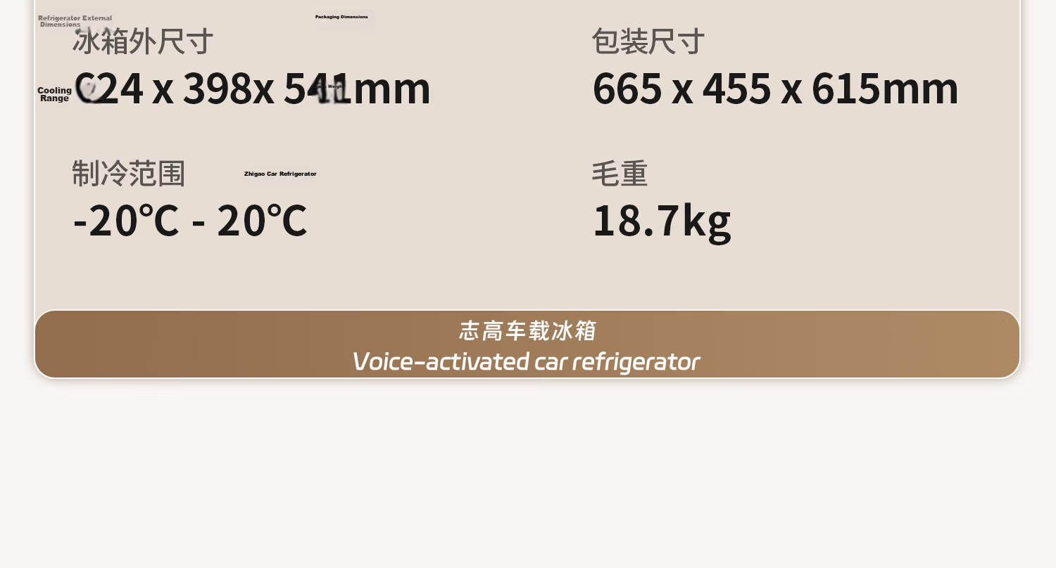 CHIGO Car Refrigerator Freezer and Cooler Dual Use for Vehicle and Home 12V 24V 220V Large Capacity Truck Dedicated Compressor Cooling Cabinet 41