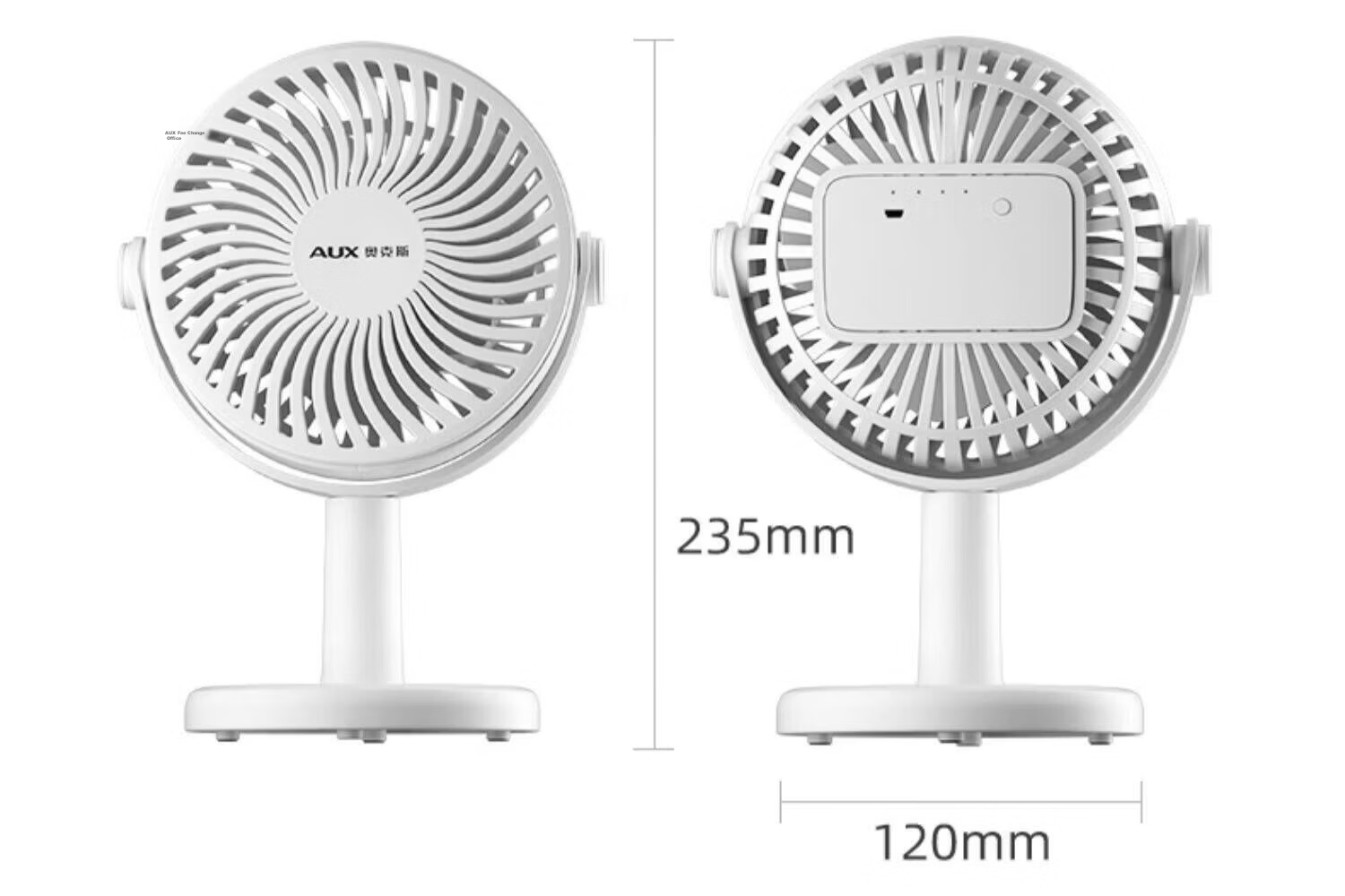 AUX Desktop Electric Fan Small Table Fan Dormitory Office Desktop Mini Fan Air Circulation Energy-Saving Home Small Table Fan 18S3 47
