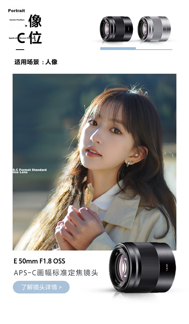 SONY ZV-E10K Upgraded Standard Lens Kit Black with E PZ 16-50mm F3.5-5.6 OSS II Lens 7