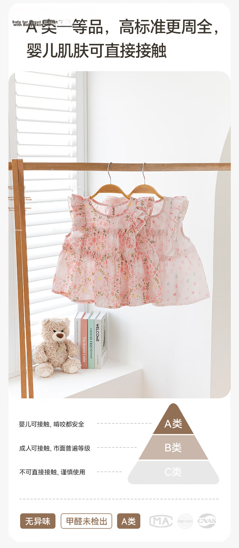 Babyprints Baby Vest, Sleeveless Top for Girls, Cute And Sweet Tank Top, Cotton Summer Undershirt for Girls, Little Rabbit Design, Size 110 6