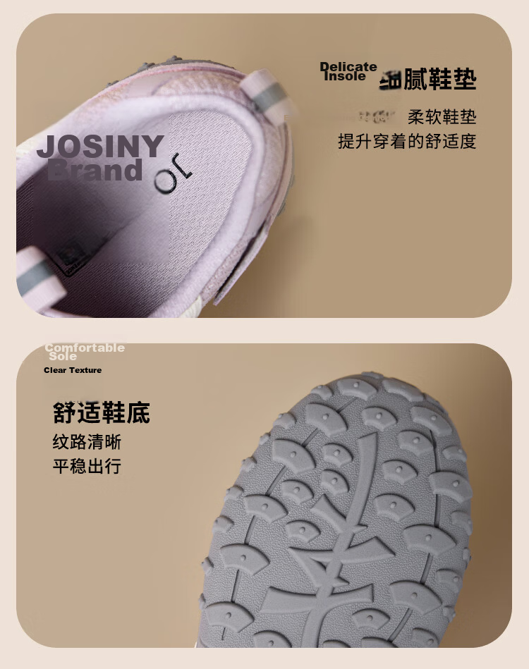 Zhuoshini Women's Mesh Breathable German Shepherd Shoes 2026 Summer New Thick-soled Sports Agan Shoes Versatile White Sneakers Gray/Yellow Size 39 10
