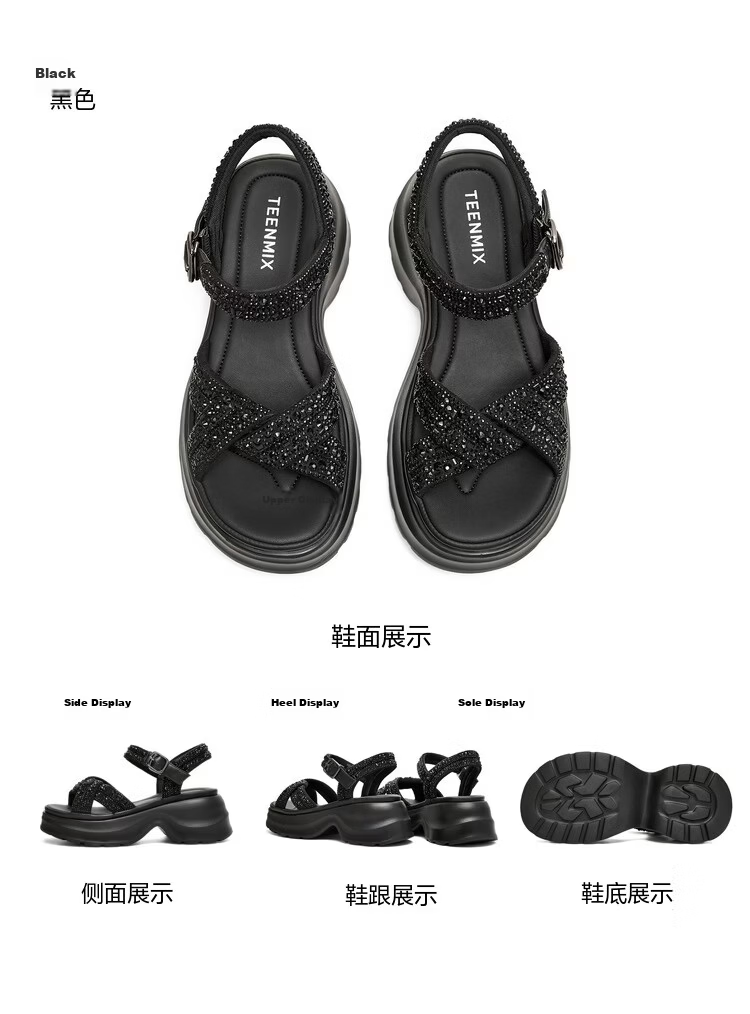 TEENMIX Qixi Festival Gift Sandals Open Toe Wedge Comfortable Casual Women's Shoes 2026 Summer New Apricot Color Size 37 10