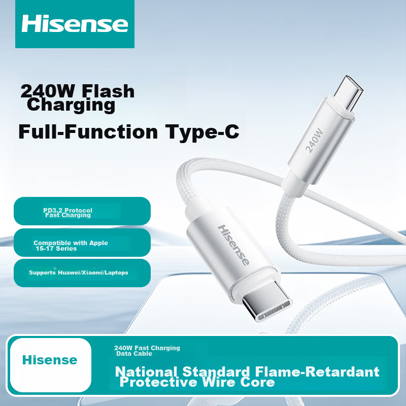 Hisense Type-C Dual-Head PD 240W Super Fast Charging Cable CTOC Compatible with Huawei Honor Xiaomi Apple 17/16/15 Charging Cable for Laptop Car White 2m