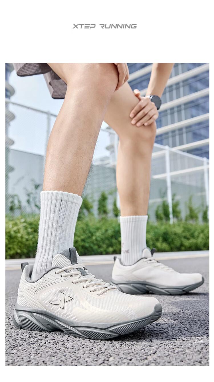 XTEP Running Shoes Men's Black Breathable Mesh Lightweight Shock Absorption Durable Casual Sneakers for Autumn and Summer 22