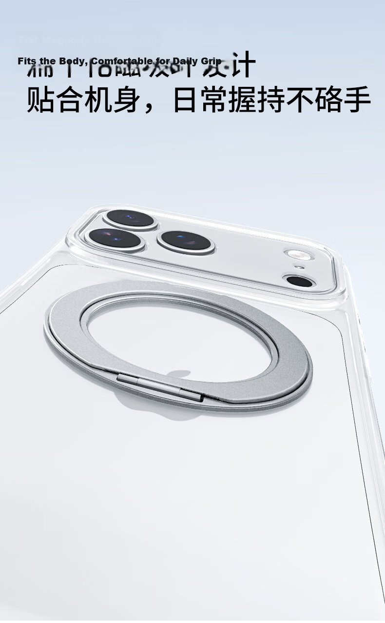 KEKLLE Skin-Feel Magnetic Rotating Stand Case for iPhone 17, Apple 17 Protective Cover, Skin-Feel Magnetic Charging Stand, Drop-Resistant Protective Case, Midnight Black 4
