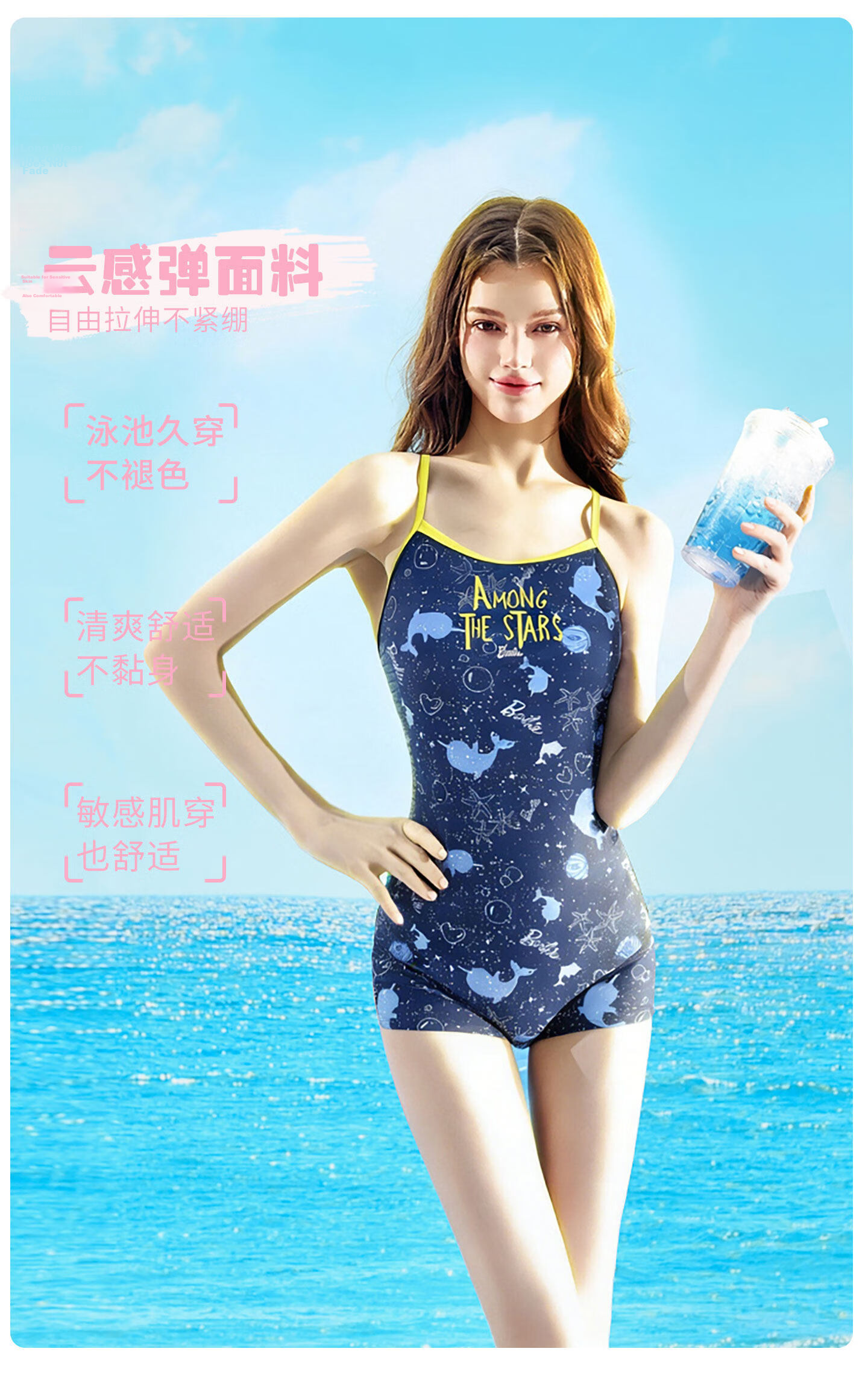 Barbie One-Piece Square-Leg Swimsuit for Women Slimming Backless Professional Training Racing Swimwear for Swimming Pool 10