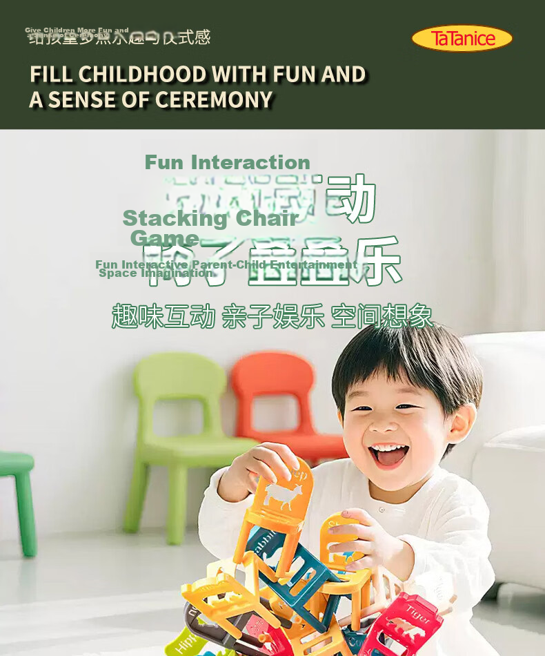 TaTanice Rainbow Stacking Blocks Chair Montessori Early Education Toy Game Prop Children's Birthday Gift for Boys and Girls 1