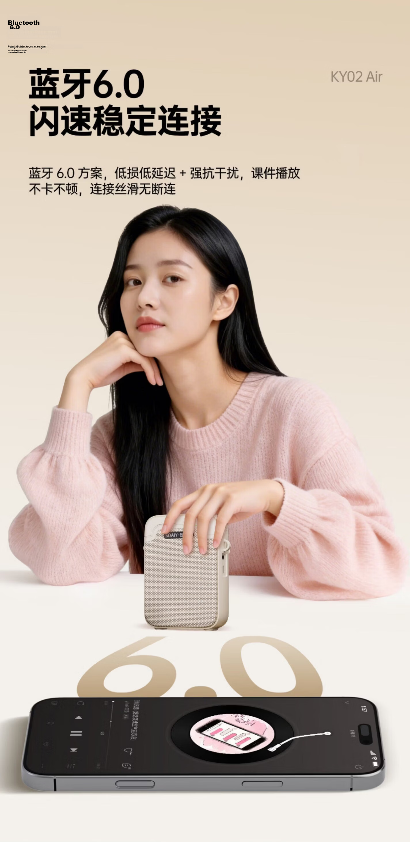 BFB KY02AIR Little Bee Amplifier Teacher Teaching Dedicated Anti-Howling Wireless Lapel Microphone Tour Guide Outdoor Explanation Portable Bluetooth Speaker White 9