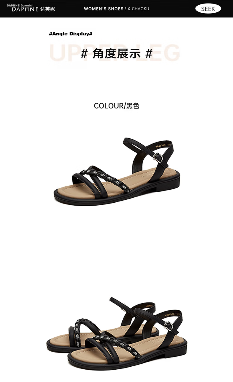 Daphne Women's Flat Low Heel Commuter Sandals Lightweight Casual Comfortable Single Strap Beach Sandals White Size 39 20