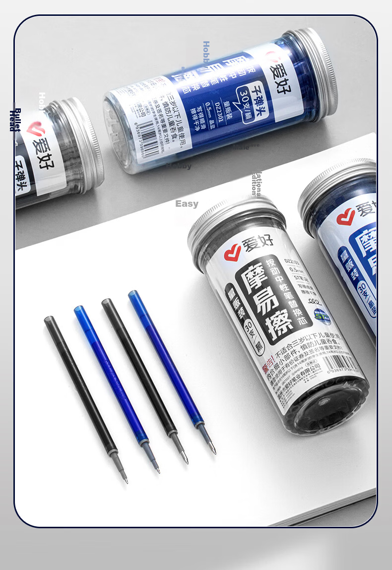 AIHAO 0.5mm Large Capacity Erasable Gel Pen Refills ST Tip Compatible with Zebra and Pilot Black 30pcs DZ2101 10