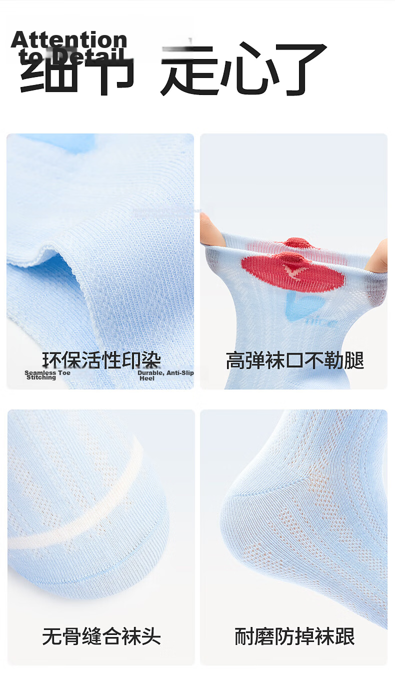 Baby Girls Socks Spring Summer Thin Pure Cotton A-Class 100% Cotton Odor-Resistant Sweat-Absorbing Socks for Older Children Toddler Kids Socks 12