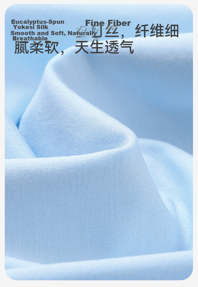 Jiusuiban Eucalyptus Bark Children's Vest Boys 7A Antibacterial Lightweight School Uniform Base Shirt Youth Class A Home Sports Top 5
