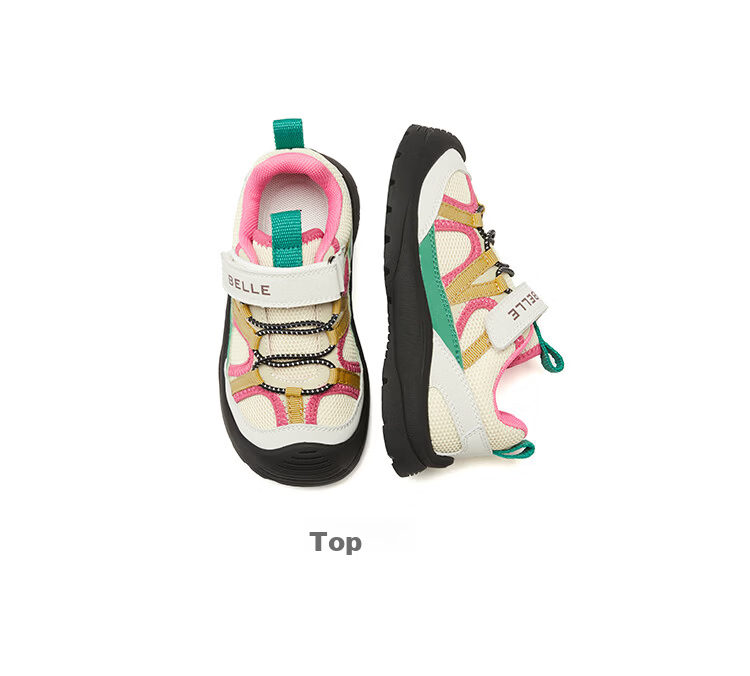 Belle Kids Girls Closed-Toe Sandals Soft Sole Water Shoes 2026 Summer New Girls Children's Sports Sandals 31