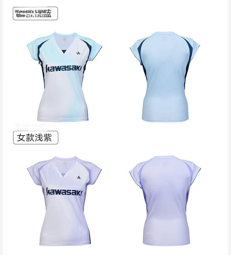 KAWASAKI Women's Badminton Sports Short Sleeve T-Shirt Quick-Dry Breathable Competition Training Shirt D2227 Light Blue L 21