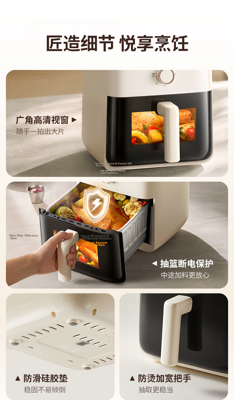 Bear Air Fryer Home Use 0-Coating Stainless Steel Air Fryer Steam Oven Combo 2026 New Model 5.5L Visible Air Fryer QZG-L16D2 21