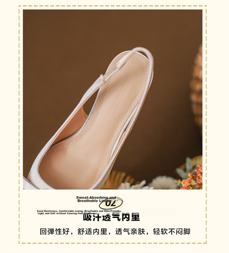 FOOTOPPO Suede High Heels Women Comfortable Non-Slip Black Stiletto Sandals Elegant Pointed Toe High Heels 12