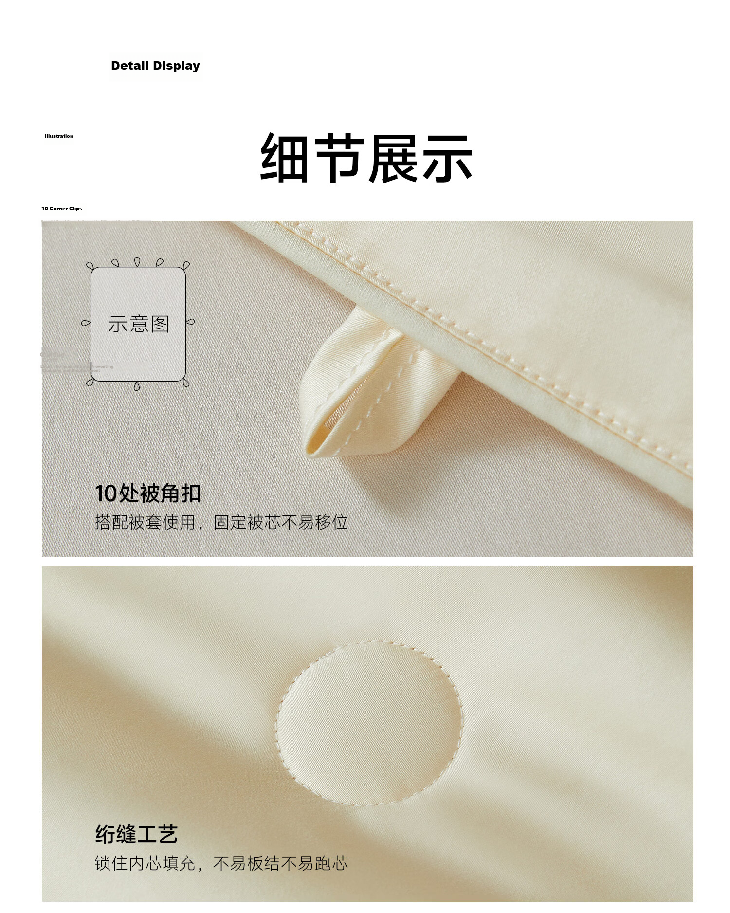 MIDO HOUSE Mingdu 80-Count Pure Cotton 50% Soybean Fiber Comforter, Spring And Autumn Quilt, All-Season Duvet, Single Size 150*200cm 10