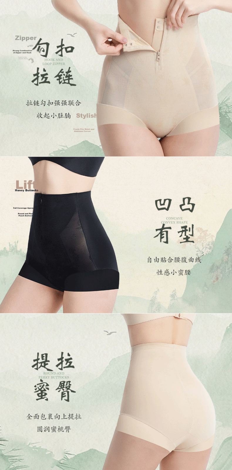 GRACEWELL High Waist Butt Lifting Shaping Pants Tummy Control Waist Slimming Seamless Strong Abdomen Shaping Postpartum Body Shaping Anti-Exposure Safety Underwear 5