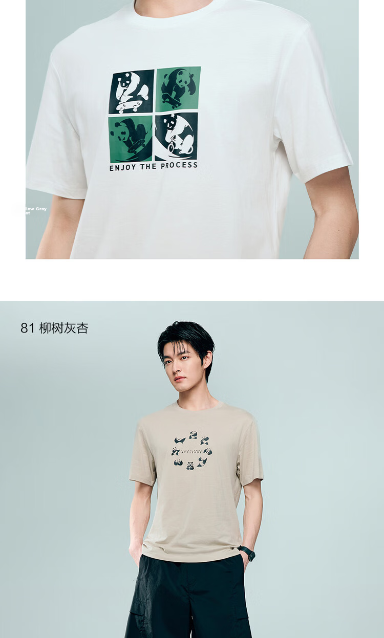 Giordano Men's Short Sleeve T-Shirt Summer New Pure Cotton Panda Theme Print Crew Neck Top 01096384 15