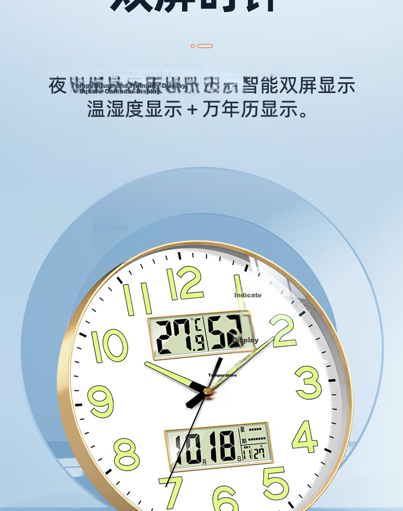 Zhong Xiaobai Wall Clock Living Room Home 2026 New Silent Perpetual Calendar Temperature and Humidity No-Drill Quartz Wall Clock 2