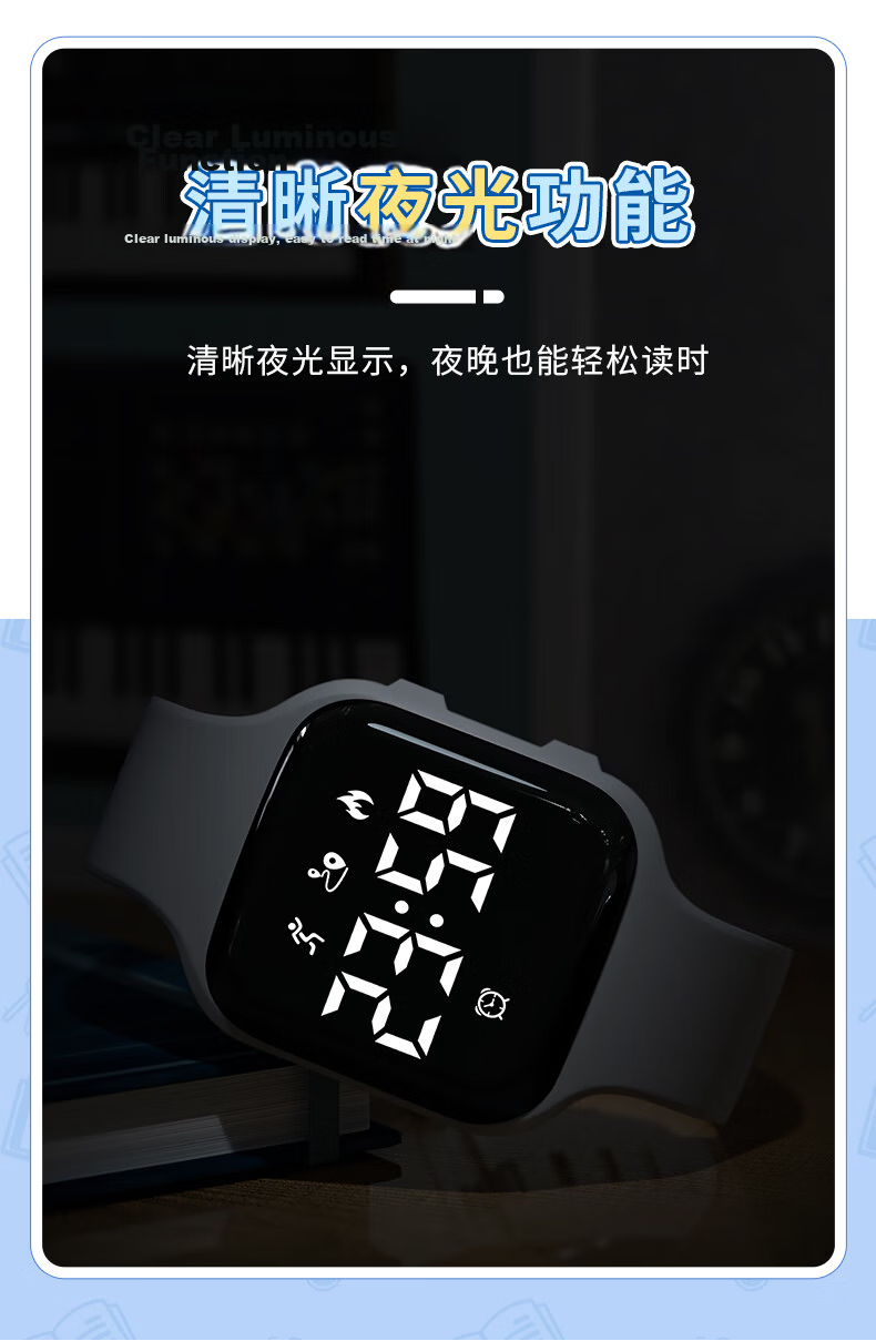 Koshi Junior Student Boys Sports Waterproof Vibration Alarm Wristwatch Children's Electronic Watch for Boys 10