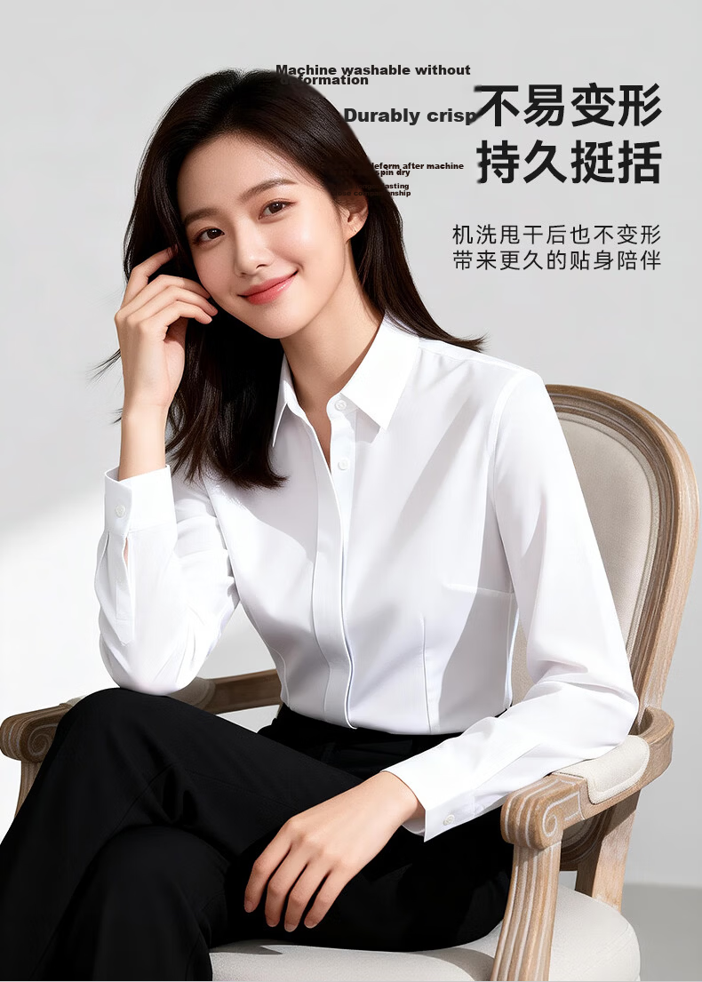 Yulixi DP Wrinkle-Free 100% Cotton Long Sleeve Women's Dress Shirt Slim Fit Business White Shirt 5