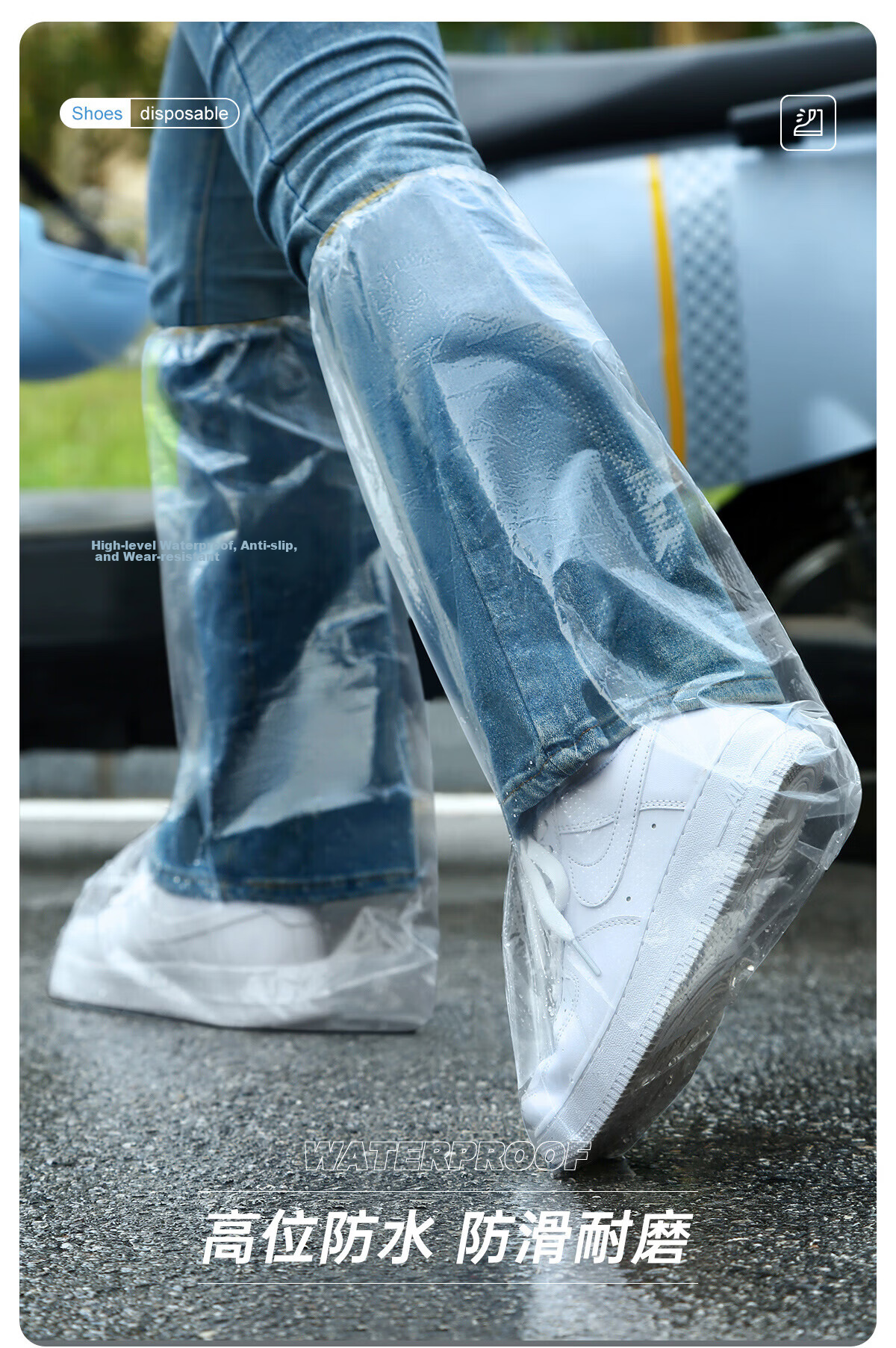 Zhimei Disposable Rain Shoe Covers Thickened Waterproof Anti-Sand Non-Slip Long Boots Portable Unisex Adult 1