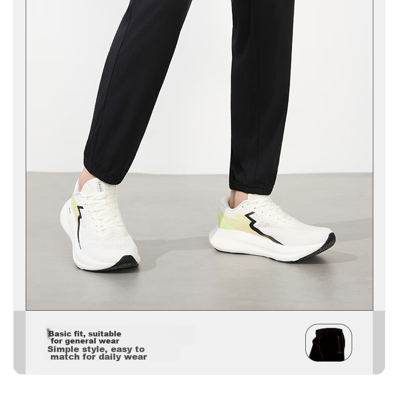 361° Men's Casual Sports Pants Spring Summer Running Loose Fit Fitness Cropped Jogger Pants 652614709H-3 7