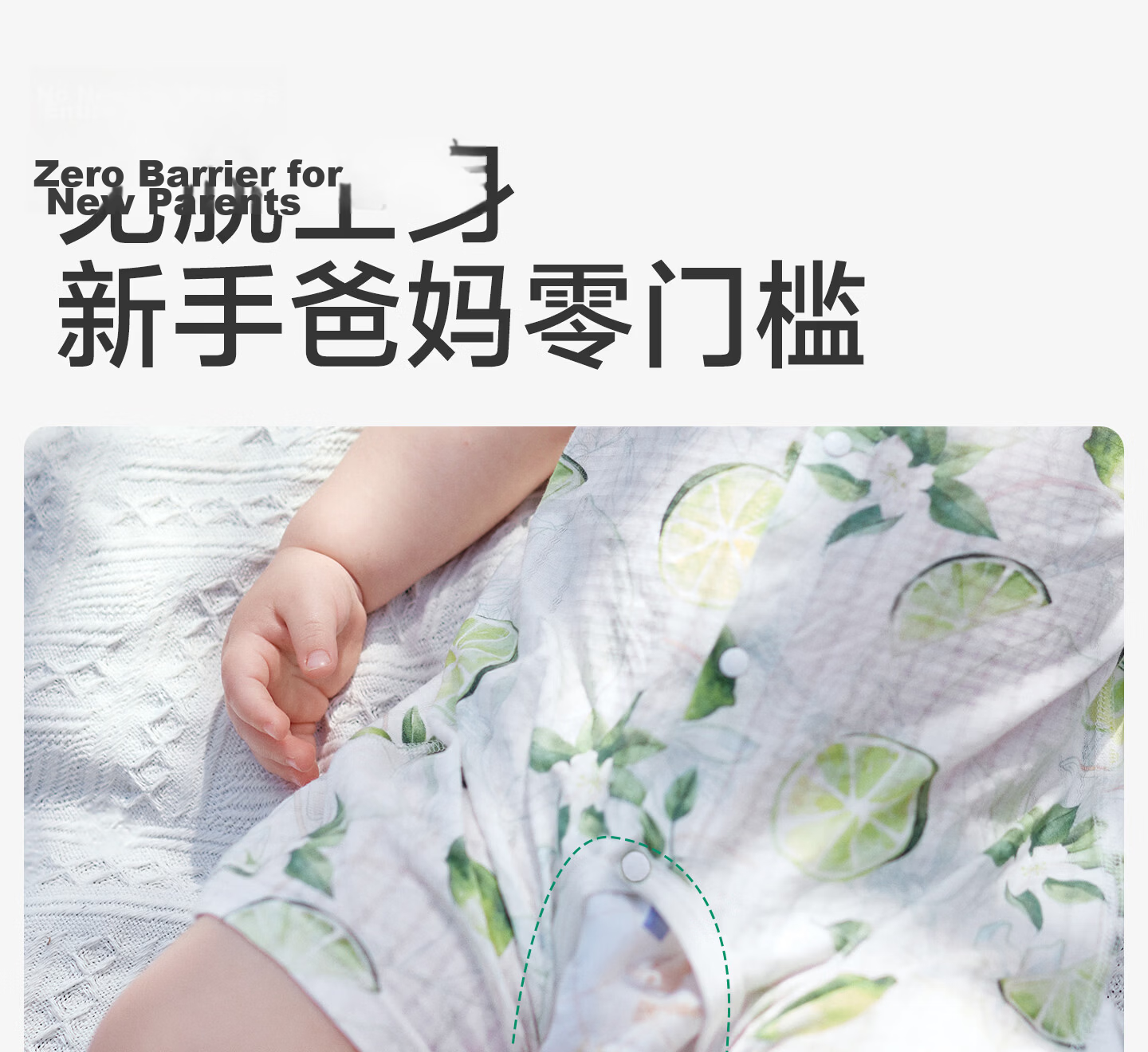 OUYUN [Jelly Cool] Baby Romper Summer Short Sleeve Thin Open Crotch Crawling Suit Strawberry Floral 90cm 20