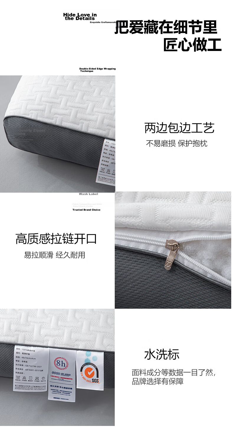CROWN Cervical Pillow Zoned Neck Support Deep Sleep Pillow for Men and Women Hotel Single Pillow Core Adult Pair (Buy 2) 9