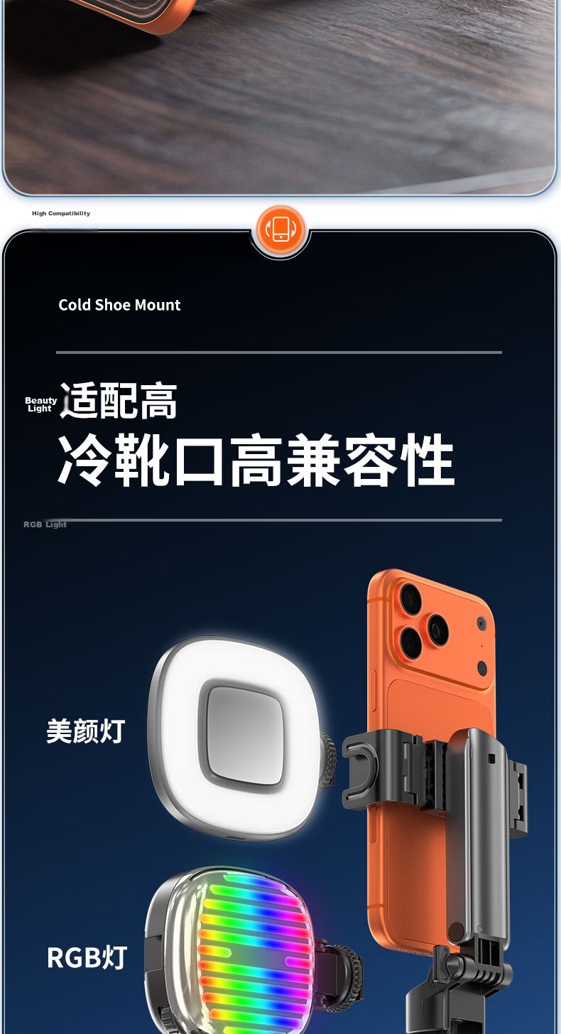 LINGCHEN Bluetooth Selfie Stick Magnetic Floor Automatic Open-Close 360° Rotating Tripod Portable Bluetooth Remote Zoom Magnetic Live Streaming Tripod 13