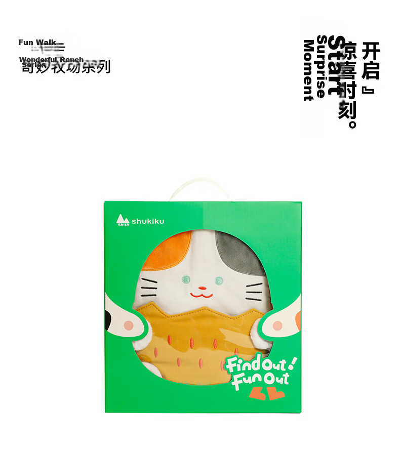 SHUKIKU Hug Cute Kids Backpack Unisex Kindergarten School Bag Leisure Style One Size 22