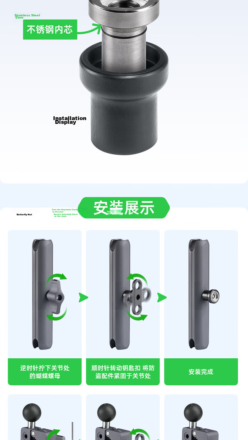 FANAUE Motorcycle Phone Holder Anti-Theft Screw M6 M5 Aluminum Alloy Safety Protection Knob Accessory AT-05 5